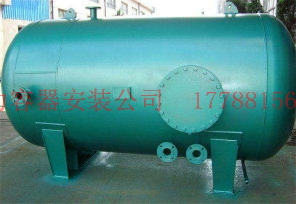 临河压力容器现货